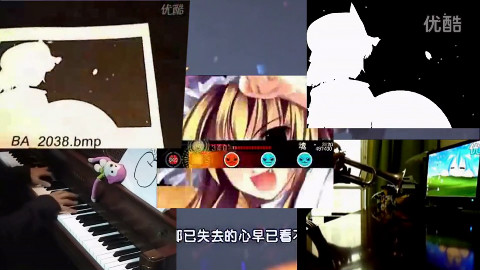 【多P】Bad Apple!! 混音版